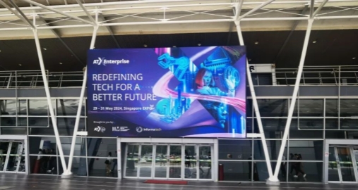 探索“新”地，共商數智 | 智微智能首秀新加坡亞洲科技展