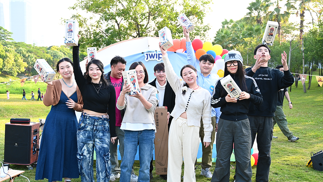 智微智能首屆草地音樂會(huì)