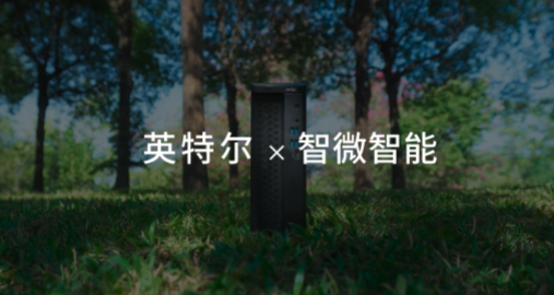 JWIPC綠色商用電腦