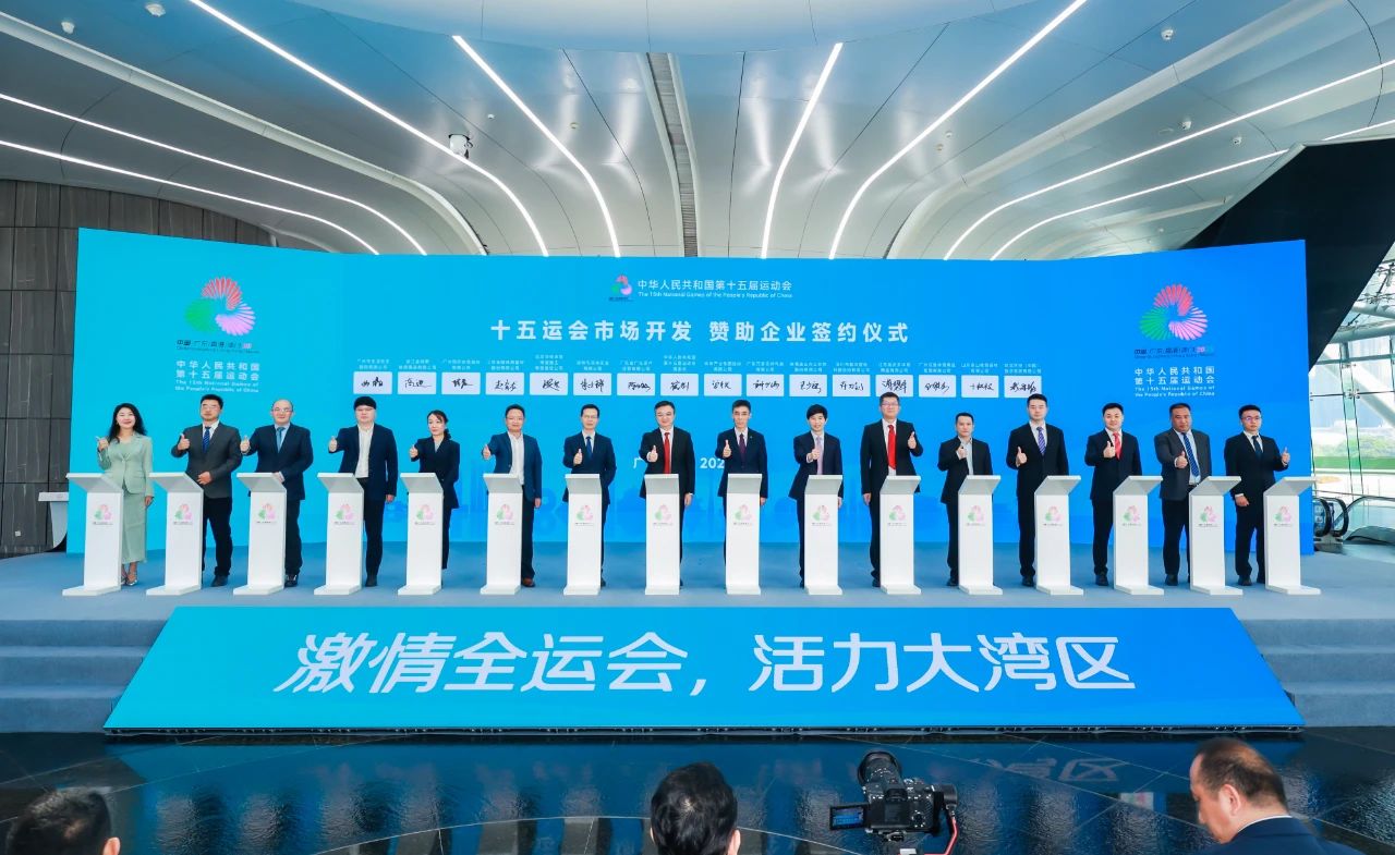 1747190584568822.jpg 6.jpg