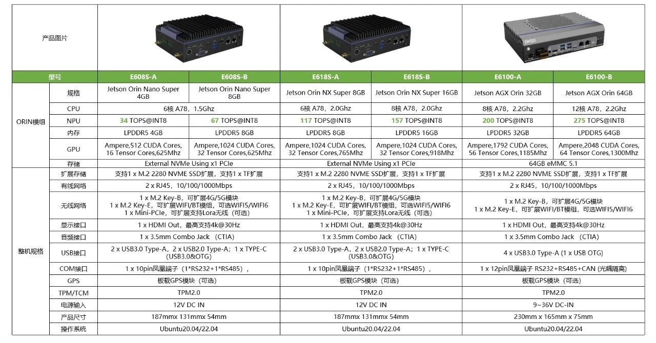 1752222387512414.jpg 4.jpg