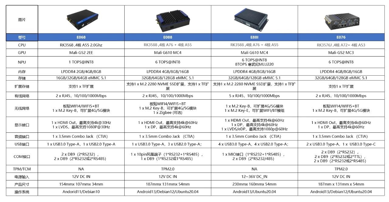 1752222418898970.jpg 8.jpg